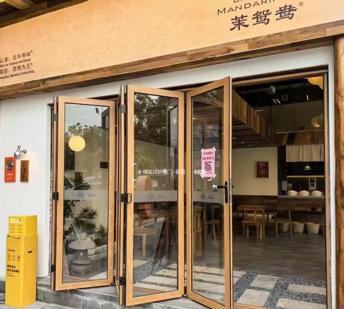 大庆市自动门肯德门 - 一站式服务